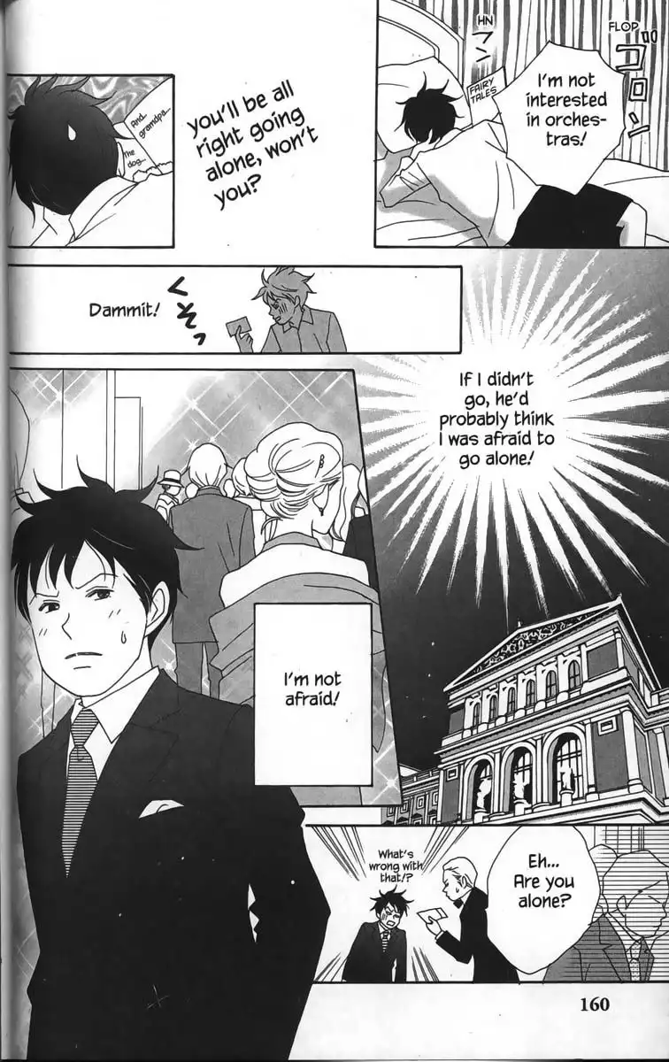 Nodame Cantabile Chapter 28.1 12